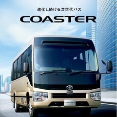 何でもご相談下さい！