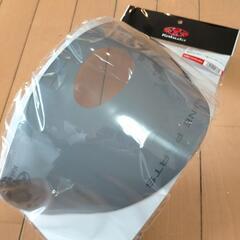 カブト シールド