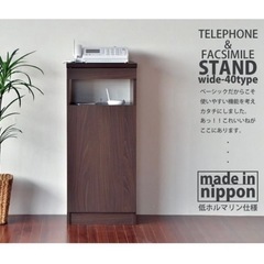電話台　ＦＡＸ台　ルーターボックス