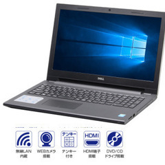 aci　家族で個別利用できる、シェアーＰＣです！　INSPIRO...