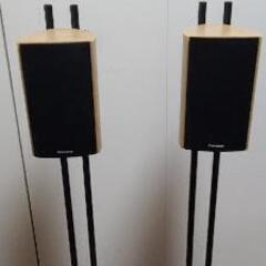 【決定しました】小型ステレオスピーカー Pioneer ケブラー...