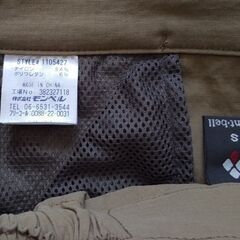 モンベル　ストレッチODラップショーツの画像