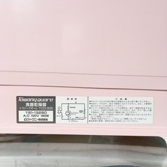 無料！食器乾燥器✨アイ・トワニー✨TCD-305✨動作確認しておりません✨未使用置き古し品【こちらは店舗です。浜村鹿野温泉ICから3分 買取本舗 宮本リサイクル 営業時間９～１９時 定休日水曜のみ←連絡できませんm(_ _)m】の画像