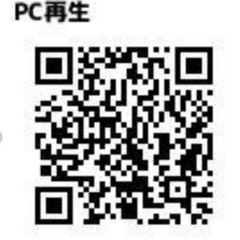 aci　古いパソコンを、安全かつ快適に再生します！ - 教えたい