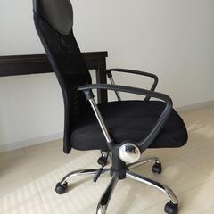 【オフィスチェア・2020年楽天で一番売れた】※引き取りは12/6(月) 　18:00~21:00に合わせられる方希望※の画像