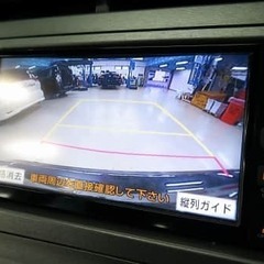 時代はハイブリッドなのかの画像