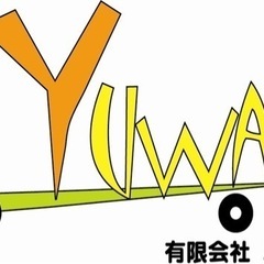 大手半導体装置の搬入・据付及び組立作業