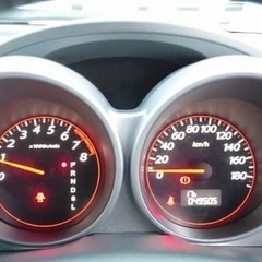 私事の続きになりますが、明日はキックボクシングの日です。エアウェイブの画像