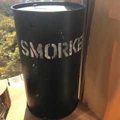 燻製器〔決まりました〕