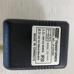 🎄🧑‍🎄 フォールディングツリー 90センチ 🌳🎄"の画像