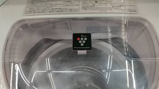 ??お値下げしました? ?高年式・乾燥付き? SHARP 8/4.5kg 洗濯乾燥機 ES-TX8A-P  2017年 プラズマクラス