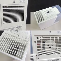 ハイブリット式加湿器 2019年製 抗菌気化フィルター欠品 ダイニチ HD-RX319 温風気化/気化式 ホワイト☆ 札幌市 北区 屯田 の画像