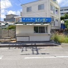 パーラー売ります♪
