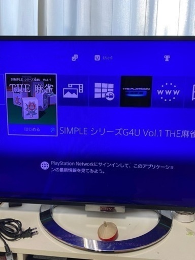 その他 PlayStation4 pro 1TB