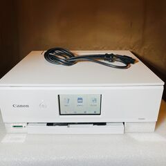 Canon キャノン プリンター TS8330 Z85