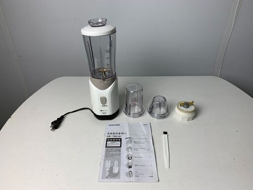 (211202)【50％値下げ】★美品★　TESCOM／テスコム　ミル＆ミキサー　TML161