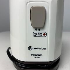 (211202)【50％値下げ】★美品★　TESCOM／テスコム　ミル＆ミキサー　TML161　の画像