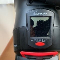 DAIKO DK-7115 ローイングマシンの画像