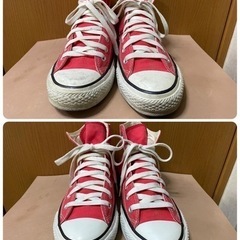 汚れてしまった靴きれいにしませんか？