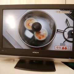 HITACHI  L-26-H01  26V型  Wooo  ハ...