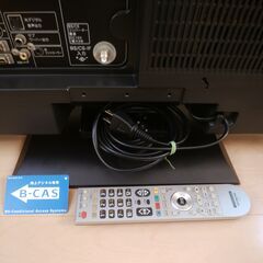 HITACHI  L-26-H01  26V型  Wooo  ハイビジョンテレビ （2008製） の画像