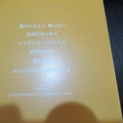 受託販売専門のリサイクルショップMOTTAINAI★KinKi Kids KISS1、2 ビデオ2本の画像