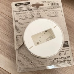 新品アイリスオーヤマ　小型シーリングライト3個の画像