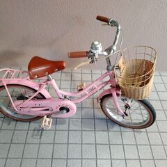 【引取日指定あり】ハッチ16インチ自転車ピンク　ブリジストン