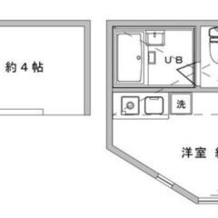 🏆【総額1万円で入居可能】🏆1K⭕️ 地下鉄ブルーライン 阪東橋駅 歩14分 横浜市南区八幡町 ✨ - 横浜市