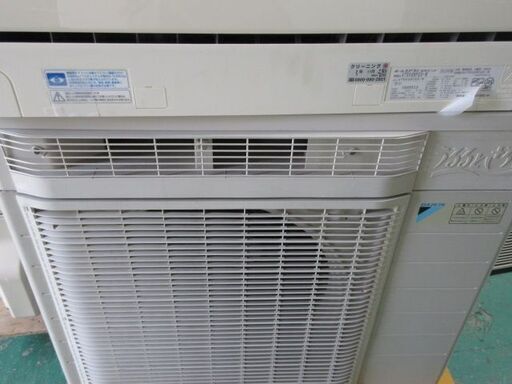 K02597 ダイキン 中古エアコン 主に18畳用 冷5.6kw ／ 暖6.7kw
