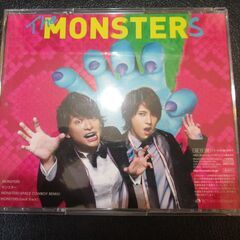 受託販売専門のリサイクルショップMOTTAINAI★MONSTE...