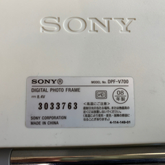 SONY デジタルアルバムの画像