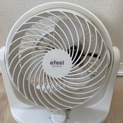 （お取引決まりました）サーキュレーターの画像