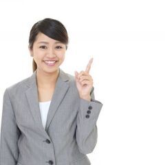 12/4（土）教室・自宅で仕事をしているサロンや講師の方へ！全国...
