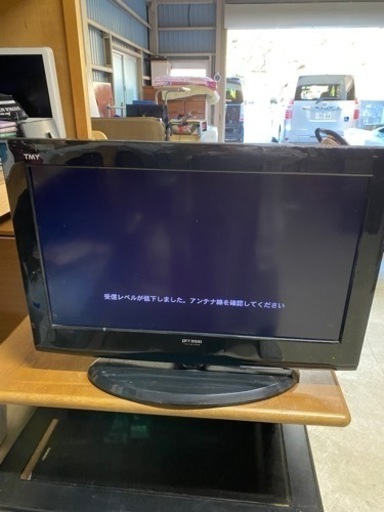 【中古品】TMY 26V型液晶デジタルハイビジョンテレビ