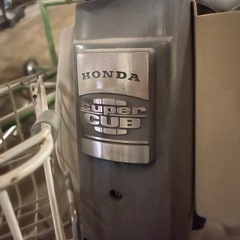 スーパーカブ　50の画像