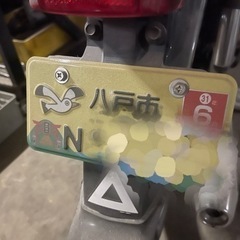 スーパーカブ　50の画像