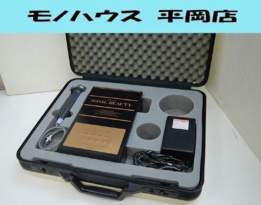 株式会社 エステプロ ソニックビューティ HSJ-01 美容 フェイス 通電確認済み 札幌市 清田区 平岡