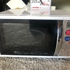 【リサイクルサービス八光　田上店　安心の1か月保証　配達・設置O...