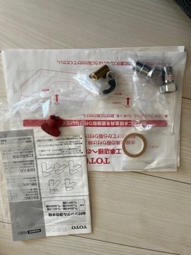 ★TOTO TLG04303J 台付シングル混合水栓★