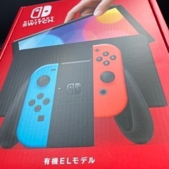 新型　Nintendo Switch 有機ELの画像