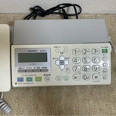 【取引中】電話機　SHARP UX-D18CL
