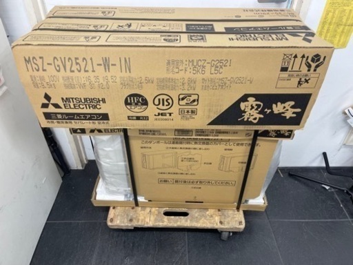 MITSUBISHI製★新品6畳用エアコン★1年間保証付き★取付手配可能