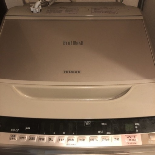 HITACHI BW-10WV 洗濯機 10kg