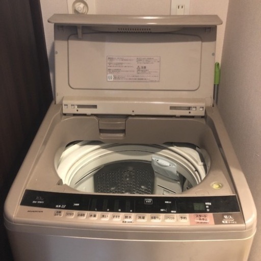 HITACHI BW-10WV 洗濯機 10kg