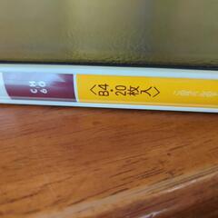 ０円　クリアホルダーの画像