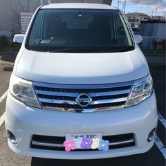 車検有令和5年！内装美品セレナ