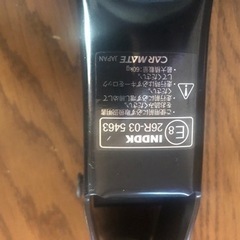 inno ベースステーINDDKと ベースバーB127