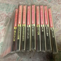 懐かしのグループサウンズ9枚セットです。