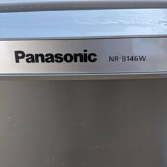 パナソニック冷蔵庫138リットル、2014年製の画像